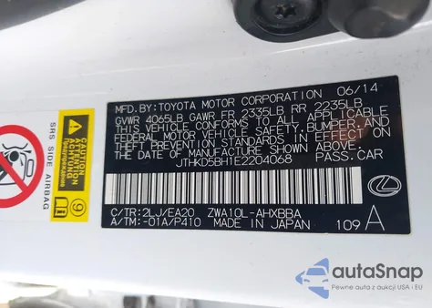 2014 Lexus Ct 200H из США, поврежденный, VIN JTHKD5BH1E2204068